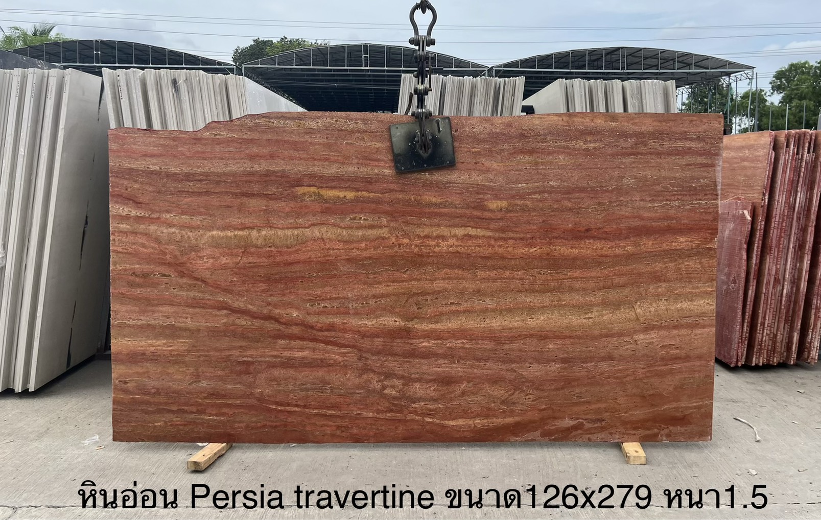 ./ProdImg/cover/หินอ่อน Persia travetine MB.1/20260914161903.jpg